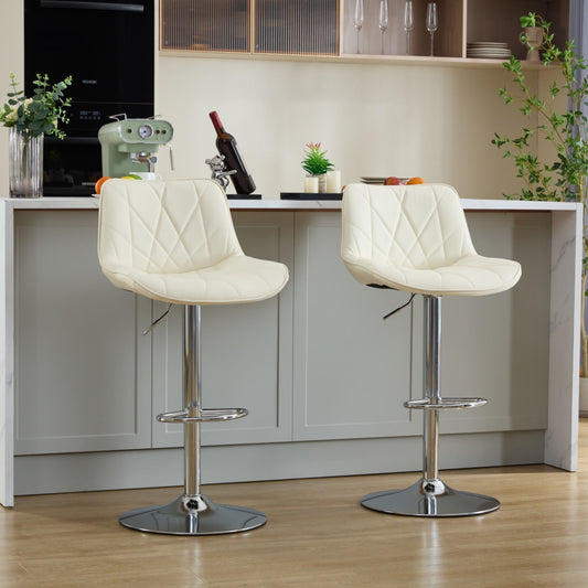 Bar Stools Set of 2, Modern PU Leather Adjustable Swivel Barstools with Back and Metal Frame, Counter Height Kitchen Island Chairs